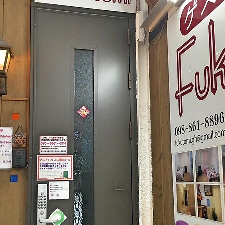 Guest House Fukutomi - Female Only Naha Exterior foto