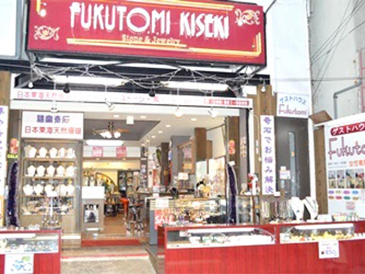 Guest House Fukutomi - Female Only Naha Exterior foto