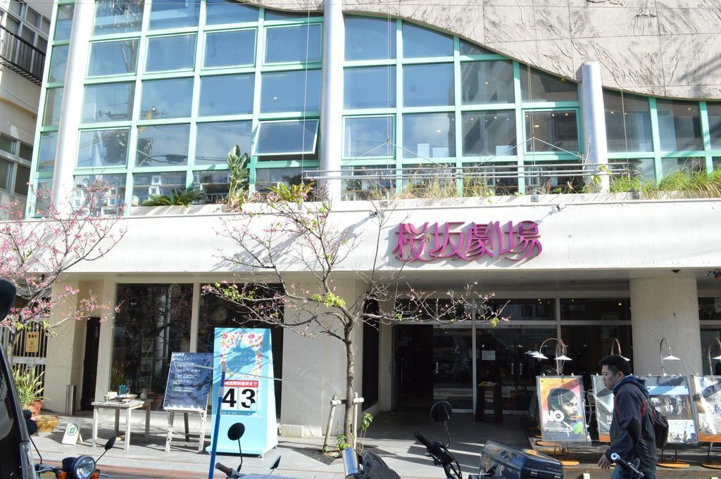 Guest House Fukutomi - Female Only Naha Exterior foto