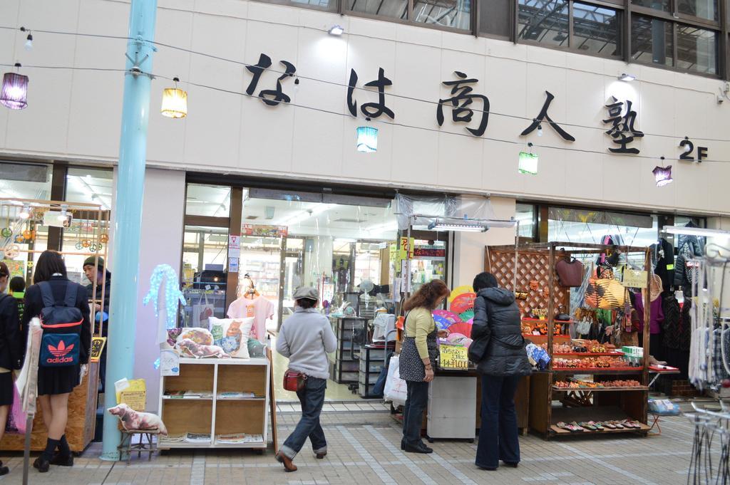 Guest House Fukutomi - Female Only Naha Exterior foto