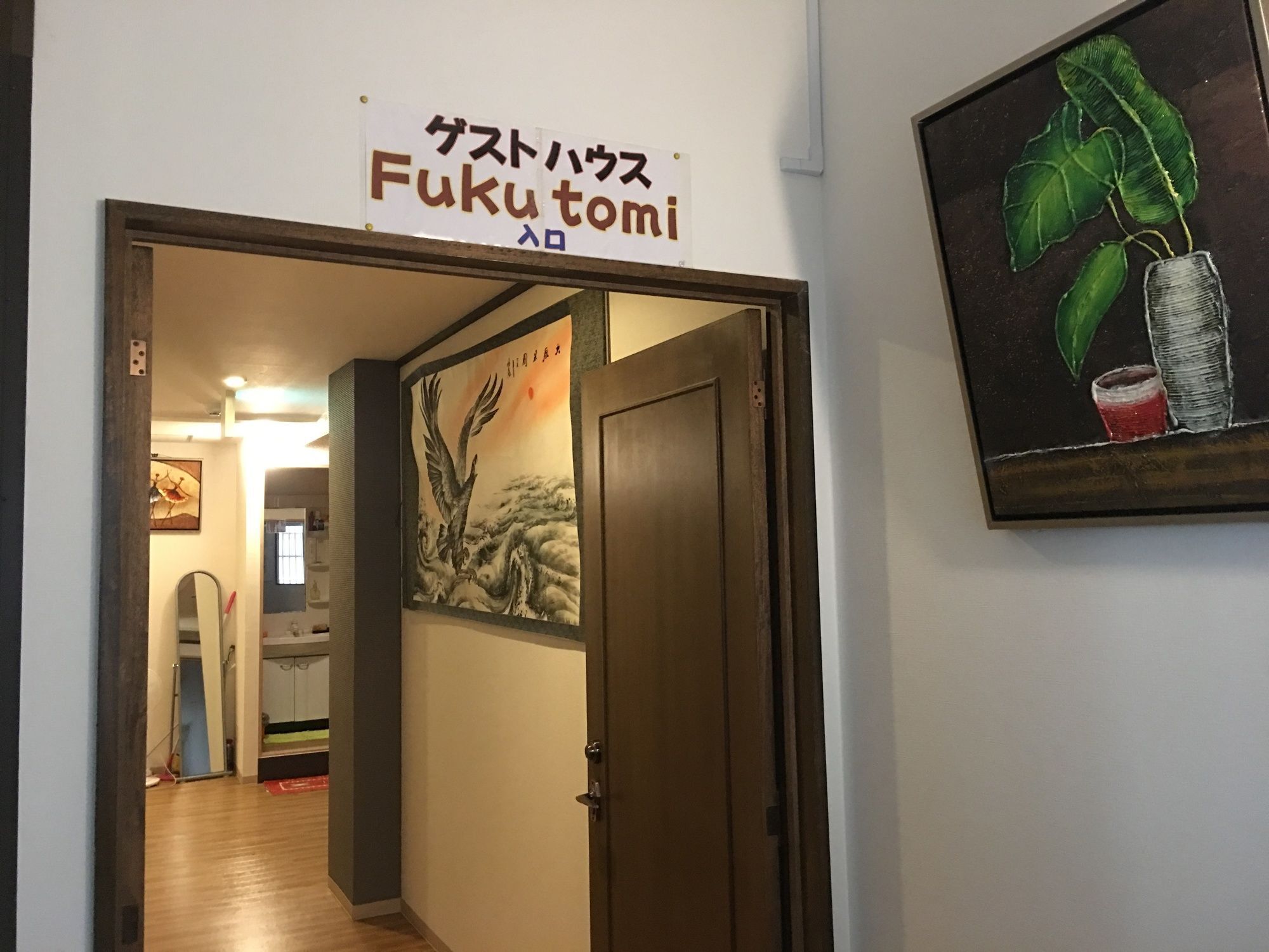 Guest House Fukutomi - Female Only Naha Exterior foto