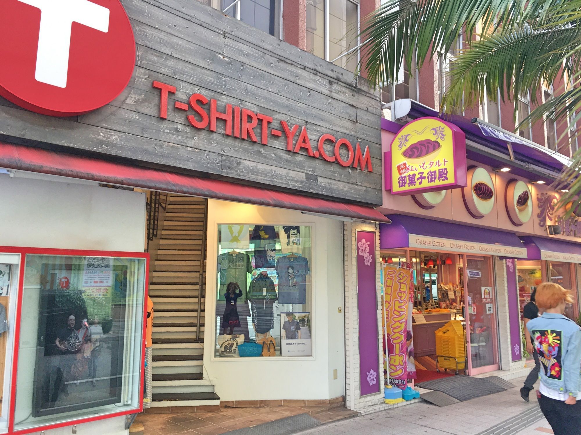 Guest House Fukutomi - Female Only Naha Exterior foto